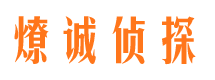 屯溪市婚姻出轨调查